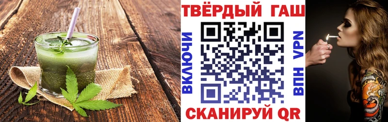 Cannafood конопля  где можно купить   Спас-Клепики 