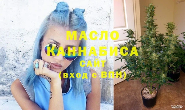 spice Аркадак