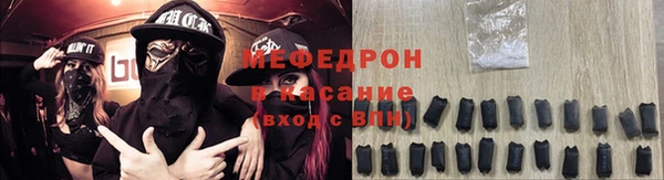 spice Аркадак