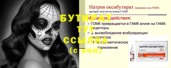 ешки Остров