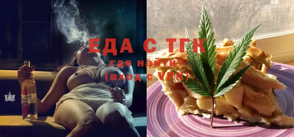 ешки Остров