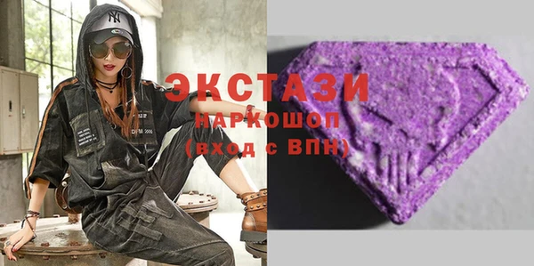 spice Аркадак